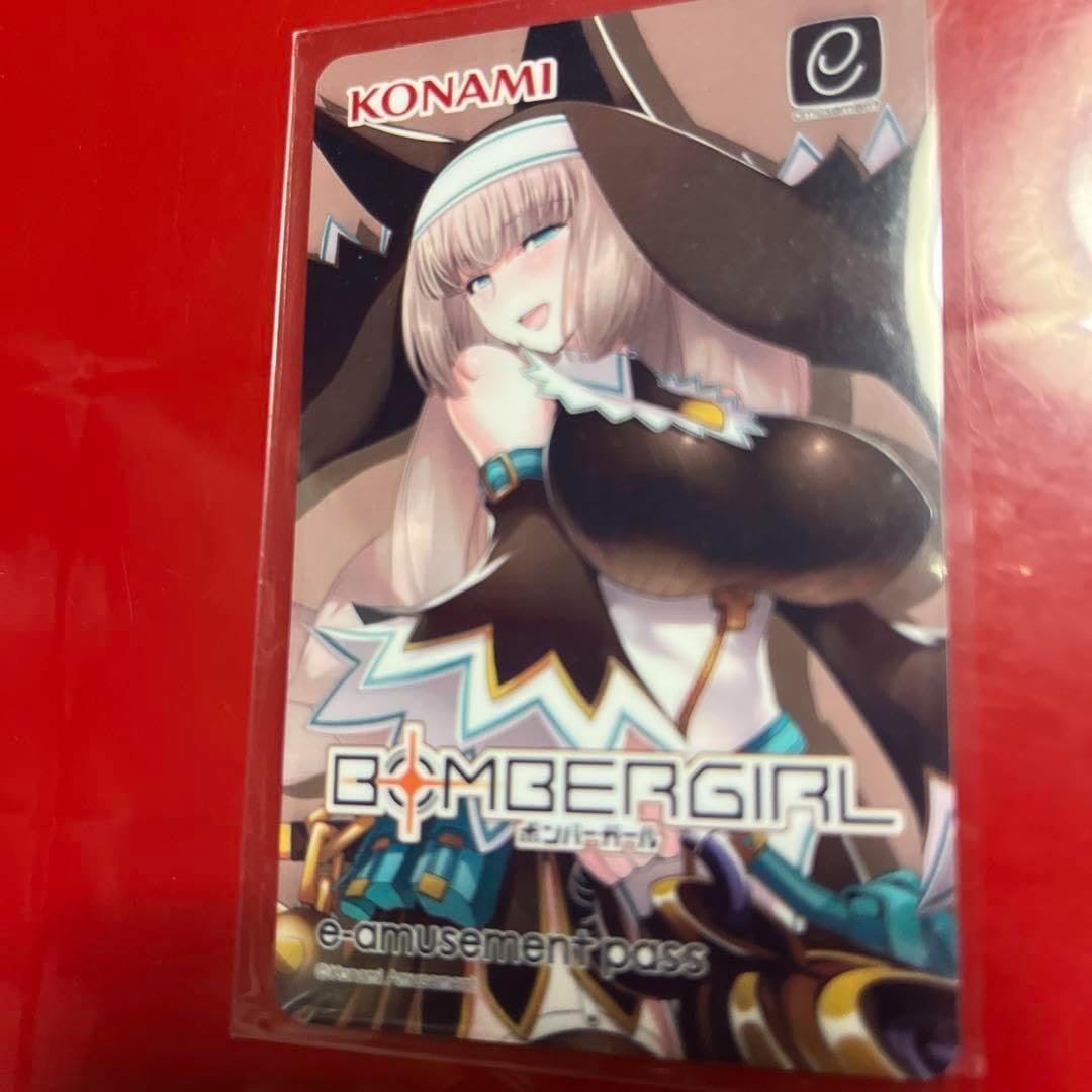 ボンバーガール セピア e-pass まとめ ボンバーガール セピア e-amusement pass 【公式通販】